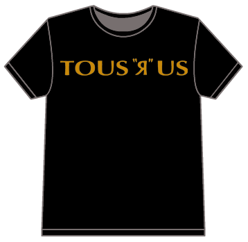 Tous R Us